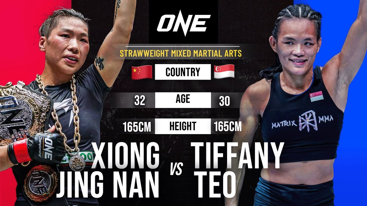 insane womens mma rematch xiong jing nan vs tiffany teo ii